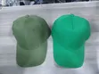 Plain Baseball Caps - Multi Colors Available - 5