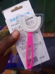 Children's U-Shaped Toothbrush - 1