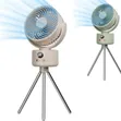 Rechargeable Camping Fan with Tripod Legs - 2