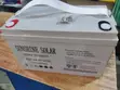 100Ah Sunshine Solar Battery - Maintenance Free - 1