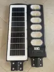 300W All Top Solar Street Light - Super Bright LED - 2