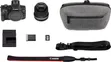 Canon EOS R100 + RF-S 18-45mm Travel Kit - 2