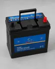 45Ah Buffalo N45 12V Car Battery (360CCA) - 1