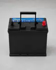 45Ah Buffalo N45 12V Car Battery (360CCA) - 2