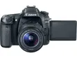 Canon EOS 80D DSLR Camera with 18-55mm Lens - 2