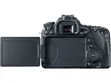 Canon EOS 80D DSLR Camera with 18-55mm Lens - 4