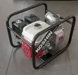 Koshin Petrol Engine - 3 Inch Pump - 1