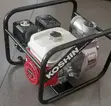 Koshin Petrol Engine - 3 Inch Pump - 2