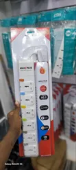 Maxplus 6-Way Extension Cable with Surge Protection - 2