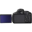 Canon EOS 600D DSLR Camera with 18-55mm Lens - 3