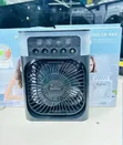 4-in-1 Mini Air Cooler Humidifier - 1