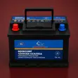 Buffalo DIN55 55Ah 550CCA 12V Maintenance-Free Car Battery - 2