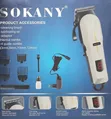 Premium Sokany Rechargeable Hair Clipper - 2