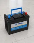 Varda N65 65Ah 580CCA Maintenance-Free Car Battery 12V - 3