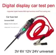 Car Voltage Tester - Digital LCD - 3