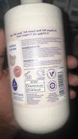 Boots Little Plus Loved Chamomile Cotton Lotion - 2