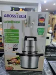 Boss Tech Food Chopper 12L - 1