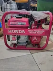 Honda WP-50 High Pressure Water Pump - 1