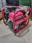 Honda WP-50 High Pressure Water Pump - 2