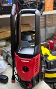 WISE UP High Pressure Washer 7L/Min - 1
