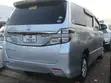Toyota Vellfire 2010 Silver - 1
