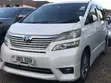 Toyota Vellfire 2011 White - 2