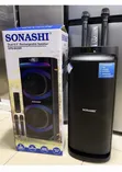 Sonashi Dual 6.5" Rechargeable Party Speaker with 2 Wireless Mics - 2