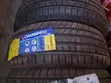 225/60R17 Charmhoo Tires for Subaru - 2