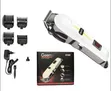 Geemy Rechargeable Cordless Shaving Machine with Display - 1