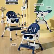 Convertible Multi-Stage Baby High Chair & Booster Seat - 2
