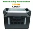 Fuzhao 2000W Home Backup Power Station - 1
