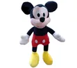Minnie Mouse Plush Toy - 4