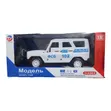 1:12 Scale RC Russian Police SUV Toy Car - 1