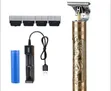 Vintage T9 Multifunctional Hair Clipper - Gold - 2