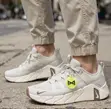 Original Nike Free Metcon 7 Training Sneakers - Khaki - 2