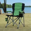 Steel Frame Camping Chair with Storage Pocket - 1