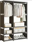 Black Metal Tube Wardrobe - 1