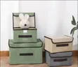 2pcs Foldable Non-Woven Fabric Storage Boxes - 2