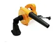Portable Electric Vacuum Cleaner - 700W - 1