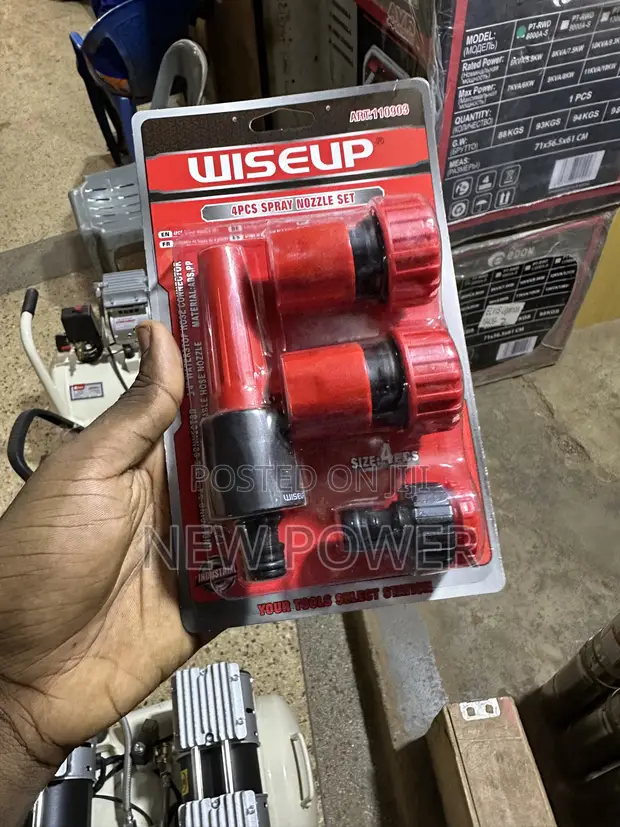 Compound/Garden Spray Nozzle - 1