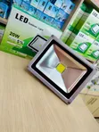 20W Outdoor Floodlight - 2