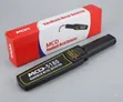Handheld Metal Detector McD-5180 High Sensitivity Security Scanner - 2