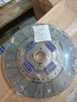 Pressure and Clutch Plate for Datsun Sahara Z16 - 1