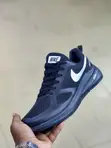 Nike Jogging Gym Shoes - Classic Sneakers - 1