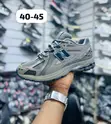 New Balance 1906R Sneakers - 1