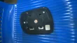 Toyota Harrier Side Mirror Plate (2012) - 4