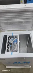 ADH 130L Defrost Chest Freezer - 2