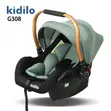 Multi-Functional 3-in-1 Infant Car Seat, Carry Cot & Rocker - 3