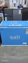 250L ADH Chest/Deep Freezer - 1
