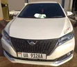 Toyota Allion 2016 White - 2